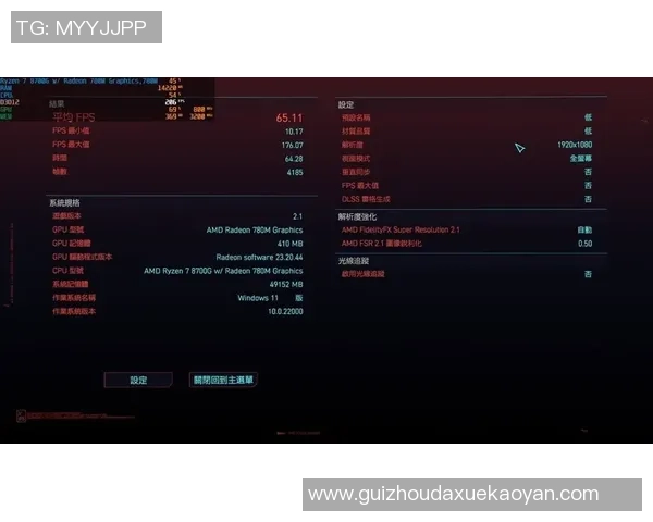 DOTA2战术解析：EDG团队盯防体系的战略布局与执行技巧