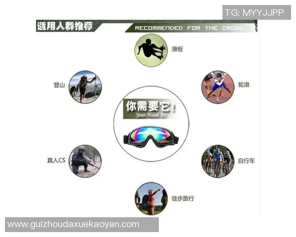 北京滑板队战术解析与对比研究揭示团队优势与挑战 北京滑板队战术解析与对比研究揭示团队优势与挑战