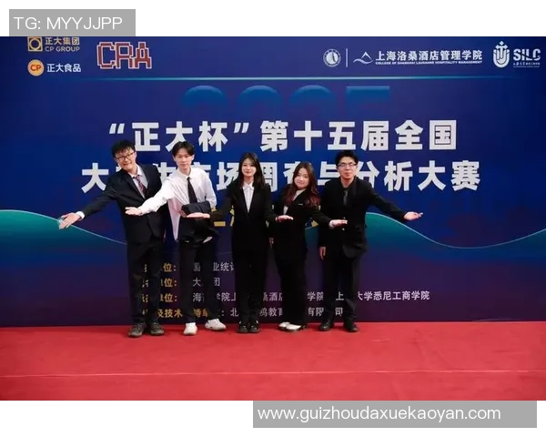 上海篮球队运营策略分析与市场影响探讨