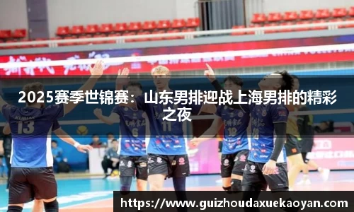 OD体育官方网站