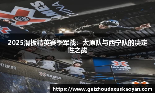 OD体育官方网站