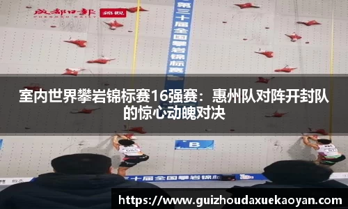 OD体育网址
