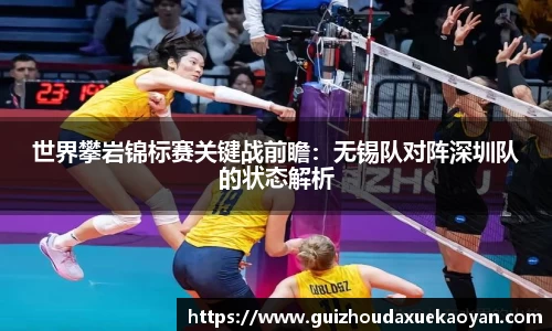 OD体育官方网站