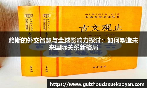 OD体育网址