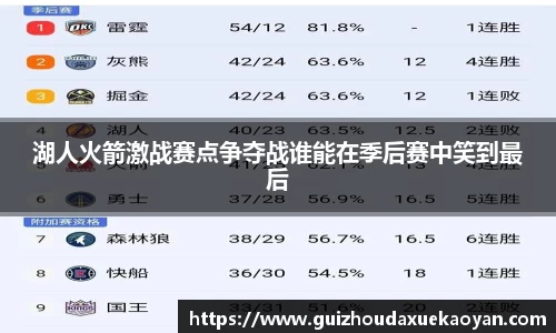 星空真人官网入口