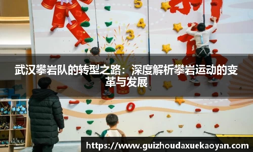 星空真人登录入口