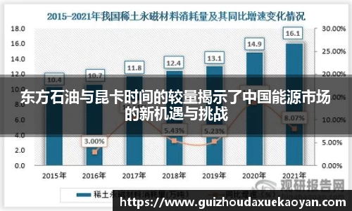 星空真人官网入口